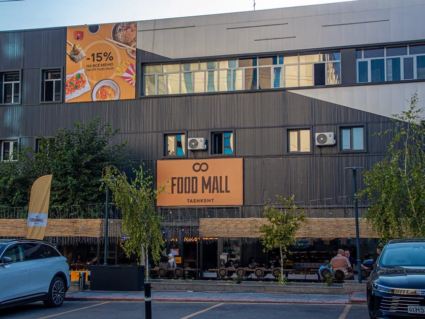 Food Mall